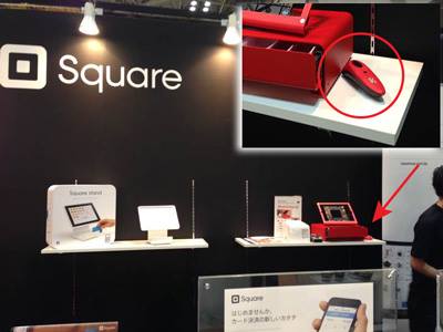 Series 7 scanner displayed in the Square Booth at the International Apparel Show